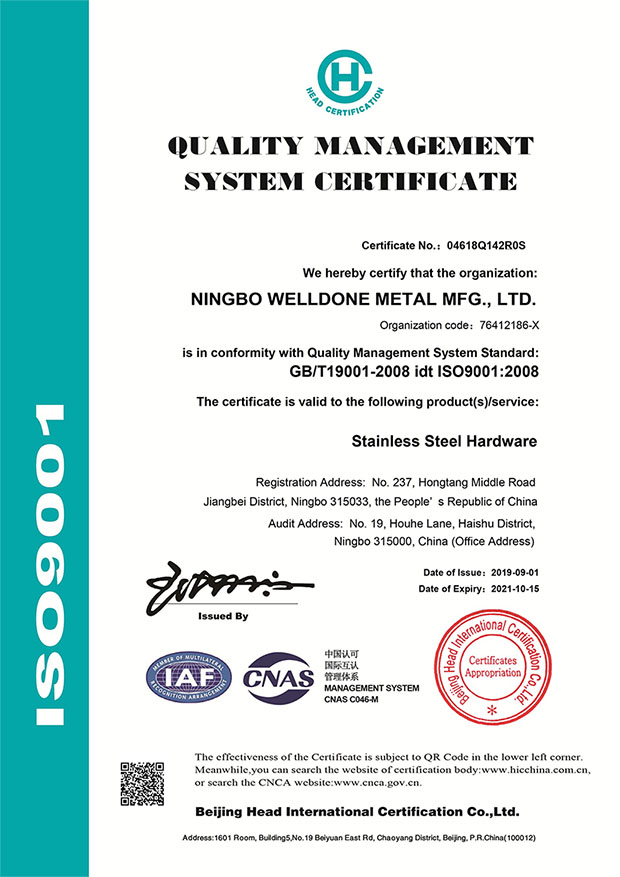 ISO 9001/2008